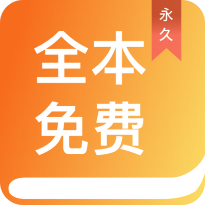 亚搏电竞app下载